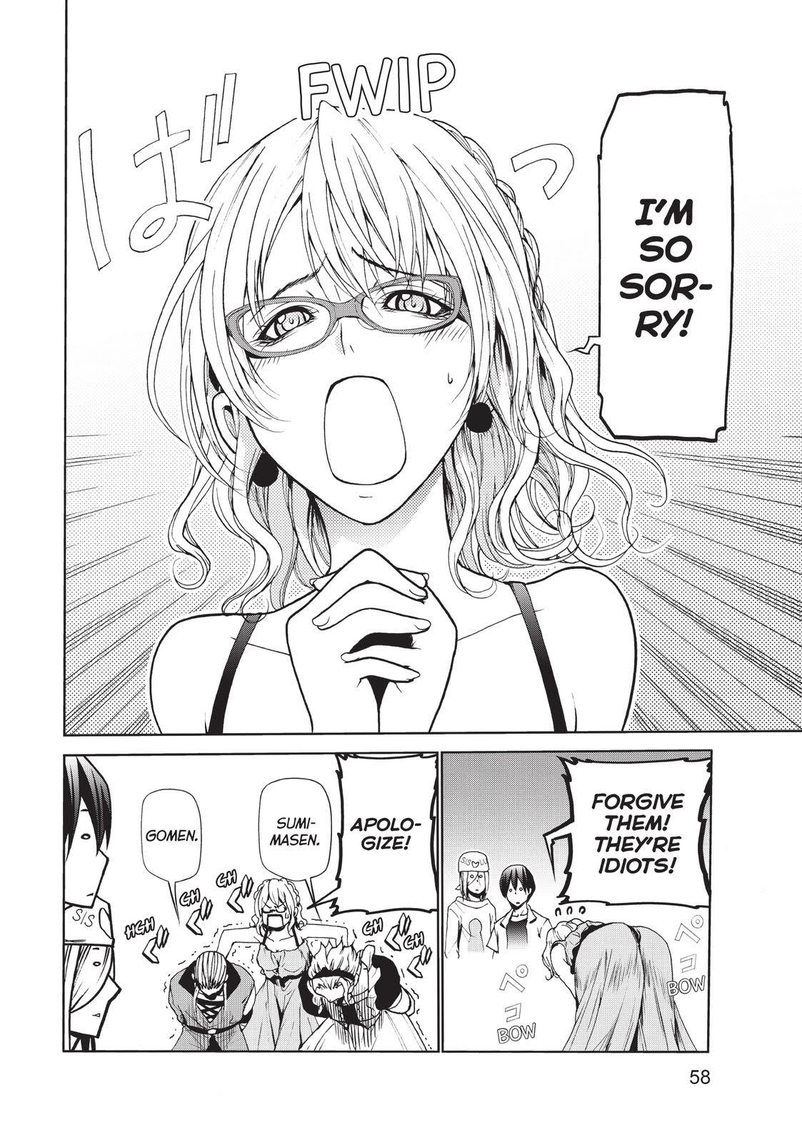 Grand Blue, Chapter 47 image 22
